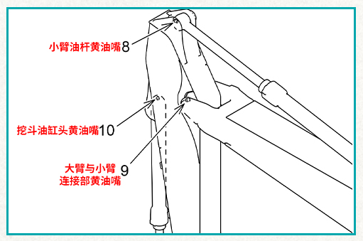 体育tv