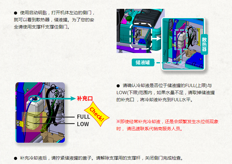 体育tv