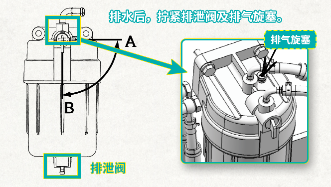 体育tv