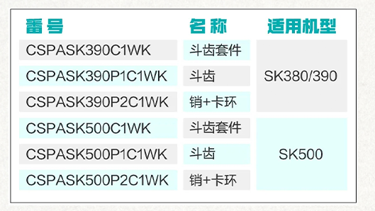 体育tv