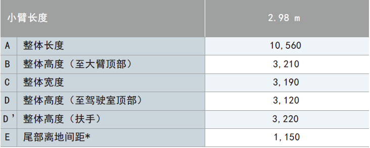 体育tv